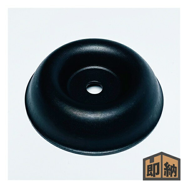 ＼在庫有／ やまびこ純正部品 『ソー アダプタ』 (品番 X426-000020) (共立 新ダイワ 刈払機)