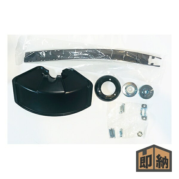 商品の仕様・詳細 メーカーやまびこ 部品コードX806-000070 旧部品コード- 数量1 適応型式RA3026-PTN(No.55000001-55999999)・RA3026-PTN2(No.U73955000001-U7395599...