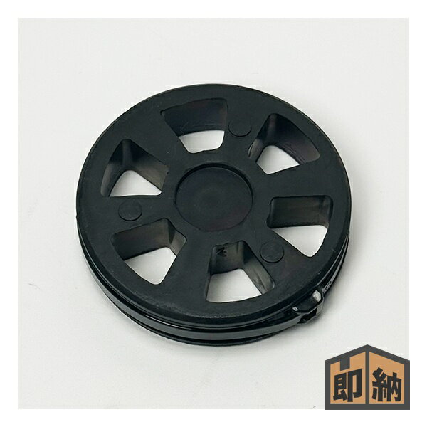 ＼在庫有／ スパイダーモアー純正部品 『カップリングゴムCMP』 (品番 0327-04400) (スパイダーモア オ..