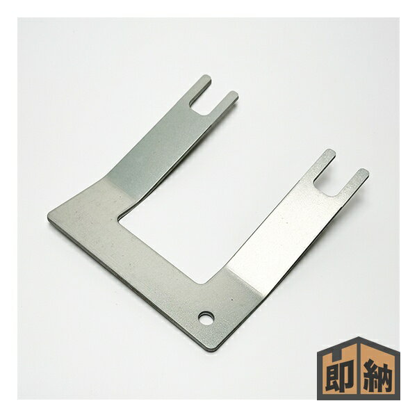 ＼在庫有／ スパイダーモアー純正部品 『ナイフデイスクコテイコウグ』 (品番 0339-70200) (スパイダー..