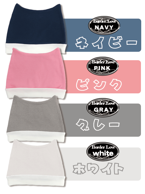 SALE �� �ġ��ۡ��� �٥ӡ�˹�� ������ ��100% �ե꡼������ Ƭ��� 36��39cm ������ �֤���� �٥ӡ� �� �� �� �� �����륷������ �л����� �ౡ���� ����̵��