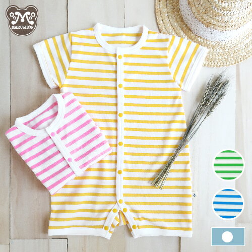 店内全品P10倍★ SALE ★ リトル マリンボーダー ロンパース 半袖 日本製 綿100% 60～70cm / 70～80cm ショート丈 新生児 赤ちゃん ベビー 服 夏うまれ 退院 出産祝い 出産準備 前開き スナップボタン 送料無料のサムネイル