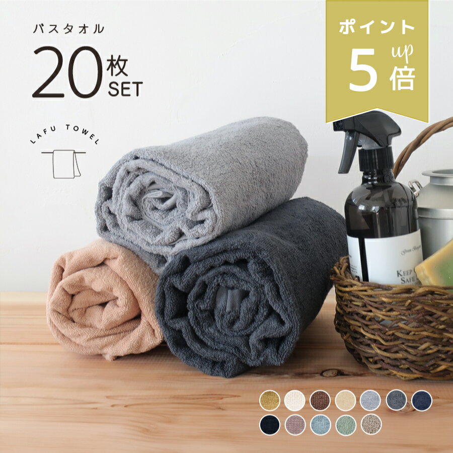 ŹP5ܡ LAFU Х 20 å 100 ȽХ 65135cm  ® ۿ  ̵ ץ 1000 1200...