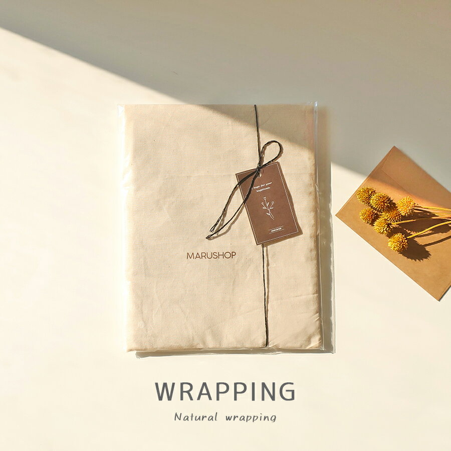 ネコポス配送専用 有料ラッピング 日時指定不可 ちょっとしたプレゼントにおすすめです