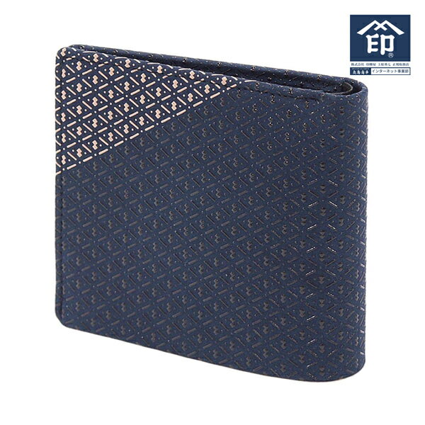 印伝 【甲州印伝 印傳屋 上原勇七】財布 二つ折り財布 印伝財布 【庵 いほり 8212】 男性用 メンズ 鹿革 本革 レザー 和柄 ブランド 春..