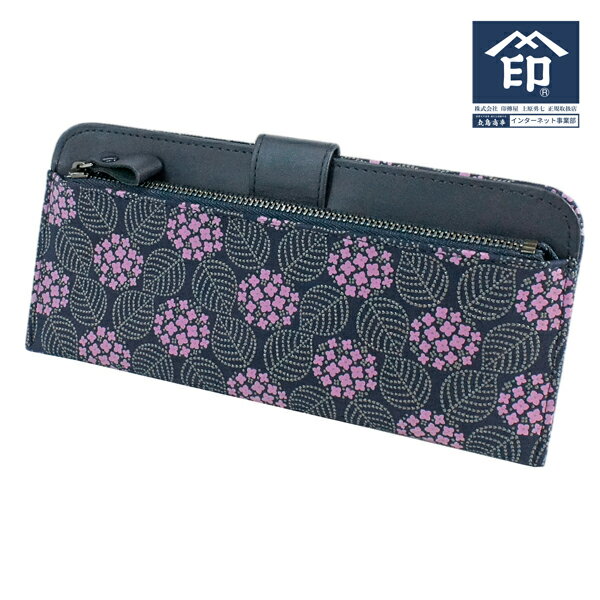 印伝 【甲州印伝 印傳屋 上原勇七】財布 長財布 長サイフ 束入れ【みその 8003 あじさい】 女性用 レデ..