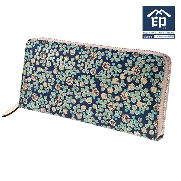 印伝CI-25財布長財布長サイフ束...