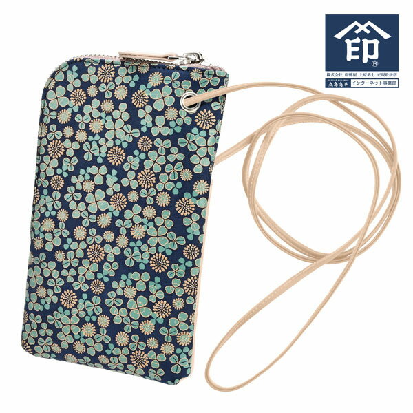 樂天商城 - 印伝 【甲州印伝 印傳屋 上原勇七】5027 スマホポシェット スマホケース スマホポーチ 【シロツメクサ 白詰草 7310】 レディース 和柄 レザー 鹿革 本革 スマホポシェット 斜め掛け ブランド 携帯ポーチショルダー 携帯ポシェット 母の日 スマホ入れ ポシェット 【YM01】