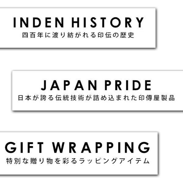 丸島商事 インターネット事業部の印伝 【甲州印伝 印傳屋 上原勇七】根付 ストラップ ブーツ【5101 菱菊 赤地×白漆】 女性用 レディース 鹿革 本革 レザー 和柄 ブランド 夏ギフト お中元 贈り物【YM02】｜アングル3