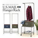 スチールハンガーラック「U.S.Mail USメール」ヴィンテージ風コートハンガー　ハンガーワゴン　洋服ラック　洋服掛け　キャスター付き　帽子や小物収納ボックス付き　クローゼット　スリム　おしゃれ　かっこいい　男前　塩系　西海岸風[d]