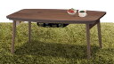 木製折りたたみこたつテーブル　幅90cm×奥行50cm　長方形「ELFIエルフィ」おしゃれな木製こたつ 省スペースコンパクト　折り畳みコタツ　ローテーブル　北欧ナチュラルシンプル[t] 3