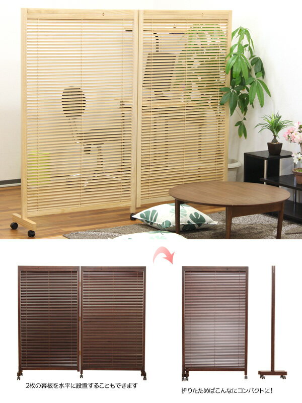 ��ˡ���͸�������������Ω 2Ϣ �⤵155cm �֥饤��� �ѡ��ơ������ �ѡ��ƥ������ �롼�С��������꡼�� �ֻ��ڤ� ���ļ������㥹�����դ������ե�����Ź�ޤˤ�[d]