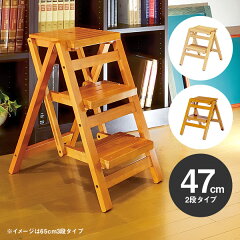 https://thumbnail.image.rakuten.co.jp/@0_mall/marusiyou/cabinet/img_07/ko-fst-46.jpg