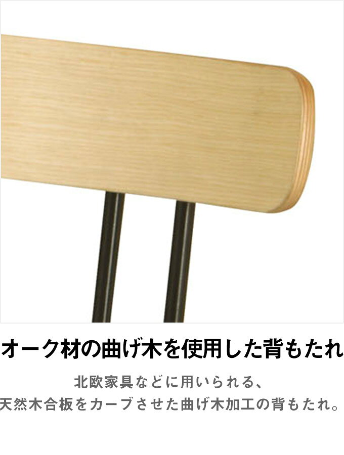 デスクチェア ワークチェア 椅子 リビング学習 テレワーク リモートワーク 在宅ワーク キャスター付き 昇降レバー付き 高さ調節 木製 スチール製 おしゃれ 北欧風 シンプル コンパクト 一人暮らし クッション ホワイト グレー[t] marusiyou-10004242 MARUSYOU おしゃれ家具インテリア サンプル画像3