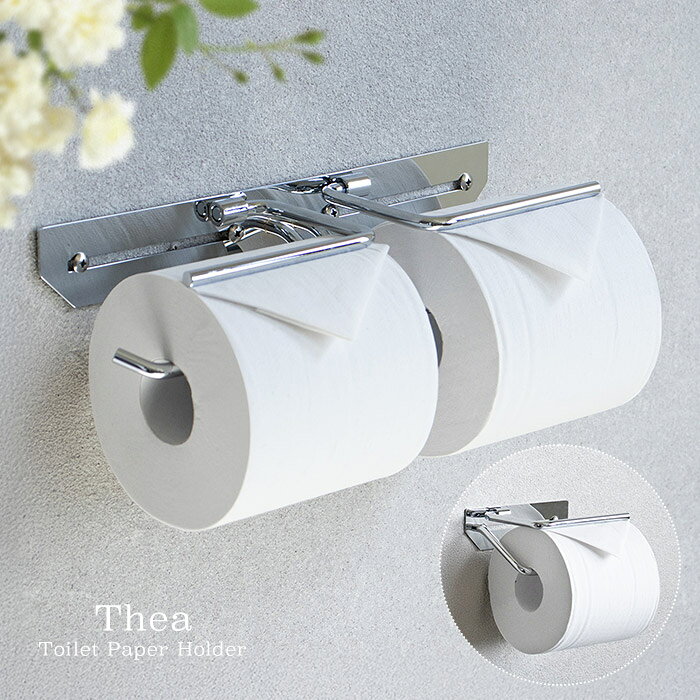 乐天商城 - [レビュー特典]トイレットペーパーホルダー シルバー ステンレス 一連 二連 ダブル シングル 高級感 ホテルライク クラシカル レトロ アンティーク風 ヴィンテージ風 ビンテージ風 海外インテリア風 韓国風 カフェ風 モダン シンプル おしゃれ かわいい 新築 施主支給