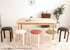 【5脚セット】「PASELIパセリ」布張り木製スツール布製座面ファブリック省スペーススタッキングスツール丸椅子積み重ねできるコンパクト丸イスブラックグリーンオレンジ受付や店舗にも北欧シンプルナチュラルモダンおしゃれ40-54140-542【送料無料】