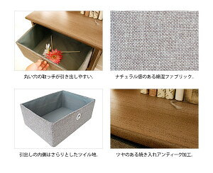 木製コットンチェスト3段「GALETTEガレット」桐フレーム布製引出しワゴン組立てワゴンチェスト収納布製ファブリックチェストコンパクト北欧ナチュラルシンプルグレーアンティーク【送料無料】
