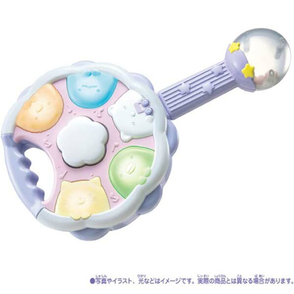 すみっコぐらし なないろに光る！すみっコばんど 商品説明 4種の楽器をカンタン演奏♪すみっコぐらしのキャラクターがなないろに光る楽器のおもちゃです。 マラカス・タンバリン・ボンゴ・ギター4種類の楽器を演奏可能です。 マラカスとタンバリンを組...