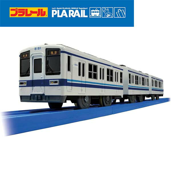 タカラトミー プラレール クルーズトレインDXシリーズ TRAIN SUITE四季島