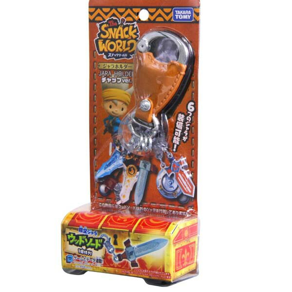 スナックワールド ジャラホルダー チャップver.(1セット)