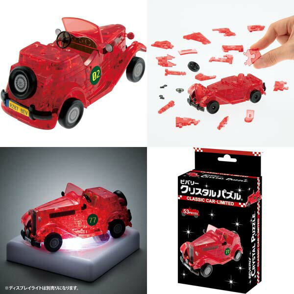 �ӥХ꡼��BEVERLY ���ꥹ����ѥ��� 50293 ���饷�å� ��������ߥƥå�