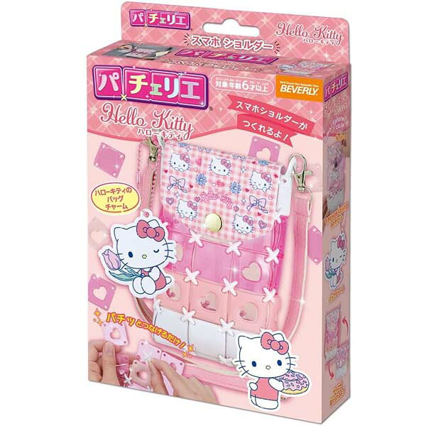 パチェリエ　ハローキティ　スマホショルダー