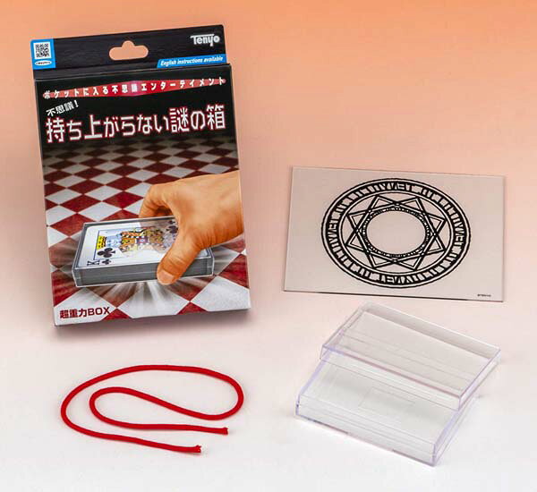 MARUSOUの超重力BOX テンヨー 手品 マジック｜アングル2