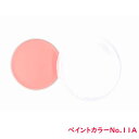 舞台用メイク ペイントカラー No11A 舞台屋