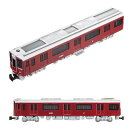 阪急 9300系 9400号車 トレーン 玩具 おもちゃ トーイ 鉄道 Nゲージダイキャスト tr83★