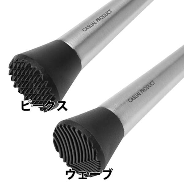 ��ҡ��� �ڥ��ȥ� 19.5cm NH BAR ���ƥ�쥹���ڥ��ȥ�