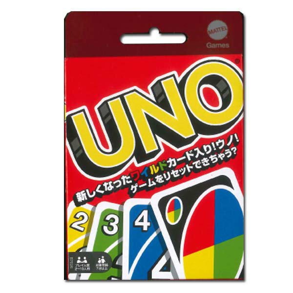 ウノ カードゲーム UNO B7696 マテル