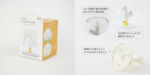 �ߥˤ��������å�&������� ����� �ϥ����ȥåץ���