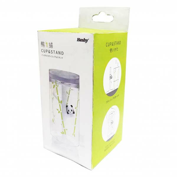 ���������åץ������ �ѥ�� �ϥ����ȥåץ���