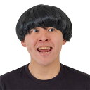 お笑いマッシュルーム ルカン5345 お笑いかつら ウィッグ カツラ