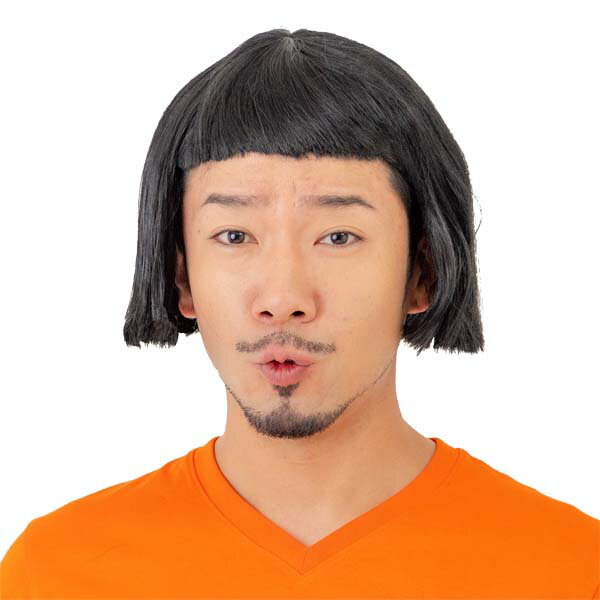 お笑いボブ2 ルカン002 お笑いかつら ウィッグ カツラ