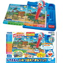 ドラえもん ひみつ道具でまなブック アガツマ ことばずかん