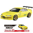 青島文化 AOSHIMA 1/24 ザ・チューンドカー No．73 JUNオートメカニック BB1 プレリュード ’91 ホンダ