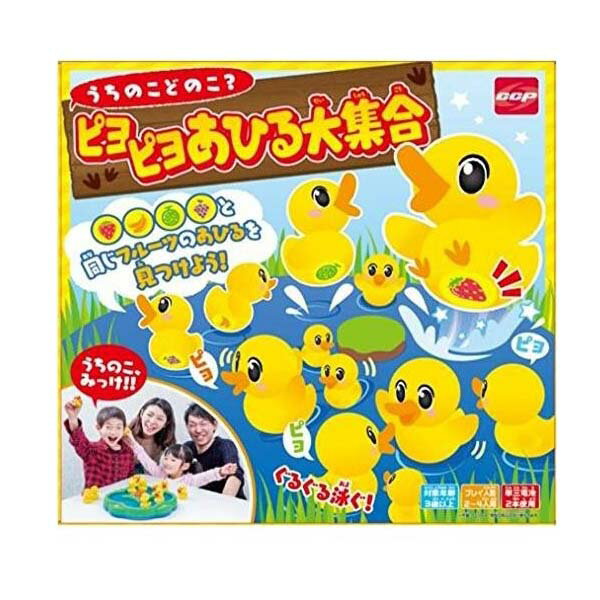 樂天商城 - CCP シーシーピー ピヨピヨあひる大集合