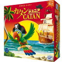 ボードゲーム カタン ジュニア版 ジーピー