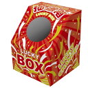 イベント用品 斜め型抽選箱 lucky box 37-7915 タカ印紙製品 ササガワ
