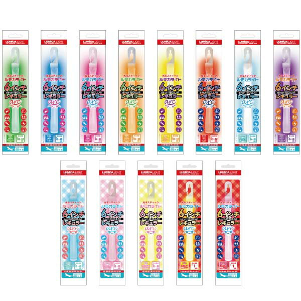 ルミカライト 6インチレギュラー アーク ルミカ 化学発光体 コンサート 応援 ペンライト