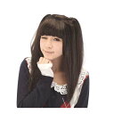 アイドルかつら妹系 ルカン5391 ウィッグ カツラ