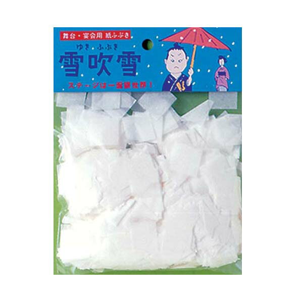 樂天商城 - 雪吹雪 ルカン ゆきふぶき 演出グッズ