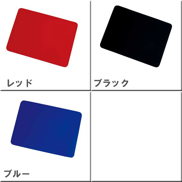 MARUSOUのテーブルマット DPグループ U2522,U2532,U2542 コインマジック,カードマジック｜アングル2