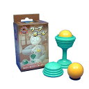 今日からマジシャン ワープボール DPグループI6243 マジック 手品