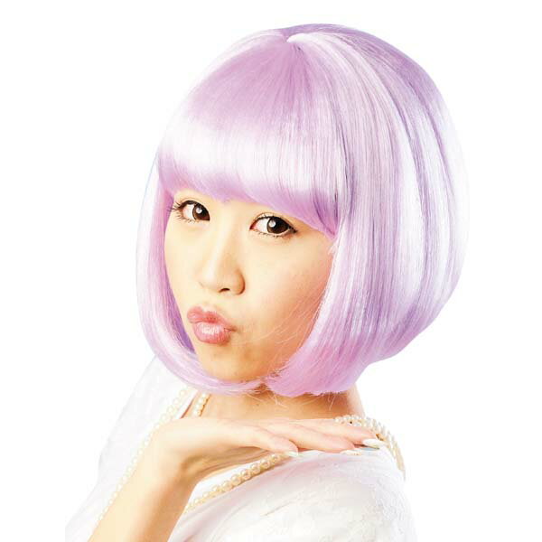 ボブヘアーロング ライトパープル 丸惣MJH125 WIG ウィッグ カツラ 宴会 変装 イベント