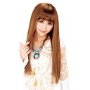 ストレートロングヘアー ブラウン 丸惣MJH085 パーティーグッズ WIG ウィッグ カツラ 宴会 変装 イベント コスプレ