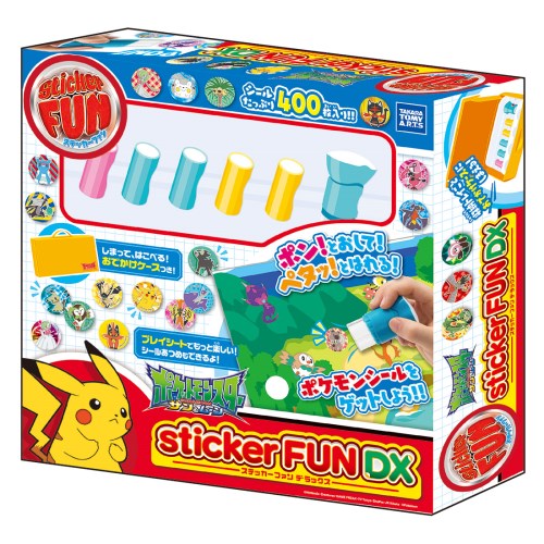 Sticker FUN ステッカーファン DX ポケモン〔タカラトミーアーツ〕