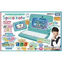 スキルアップ タブレット パソコン Spica note ( スピカノート ) 〔タカラトミー〕