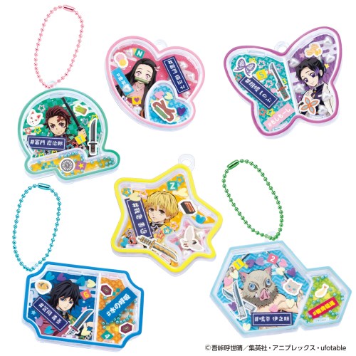 #キラシャカ 鬼滅の刃チャームセット〔バンダイ〕のサムネイル